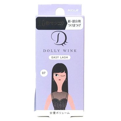 Koji Dolly Wink Easy Lash False Eyelashes No.7 Actress Volume
