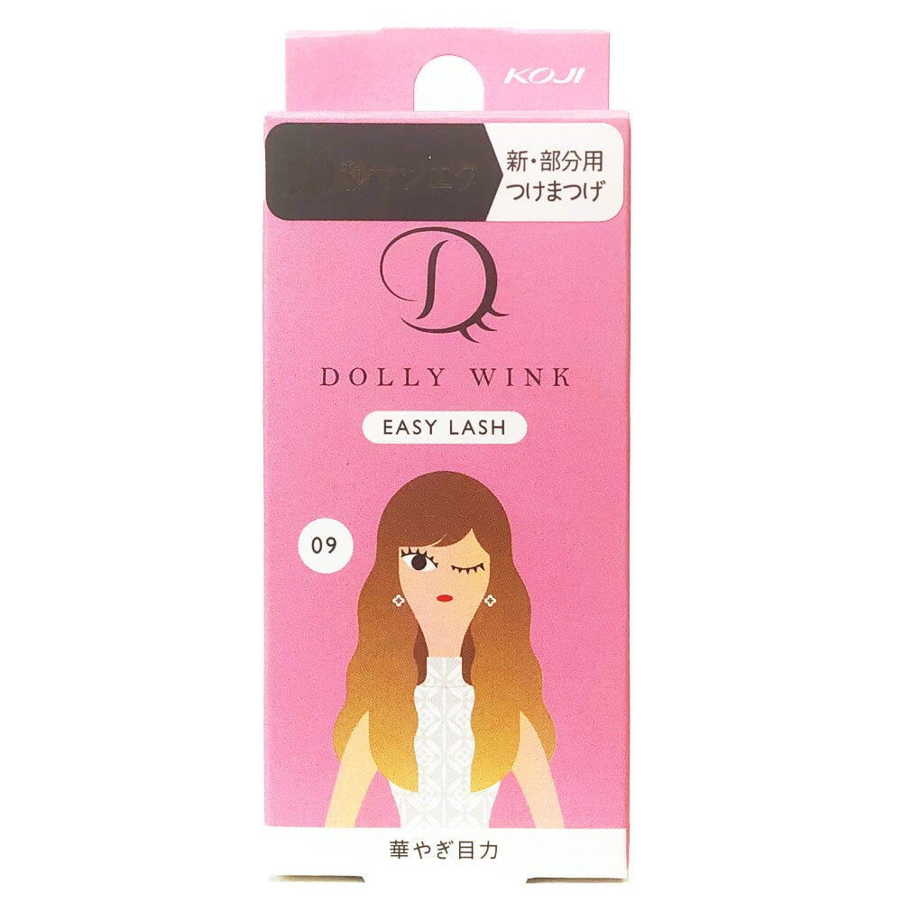 Koji Dolly Wink Easy Lash False Eyelashes No.9 Gorgeous & Spellbinding