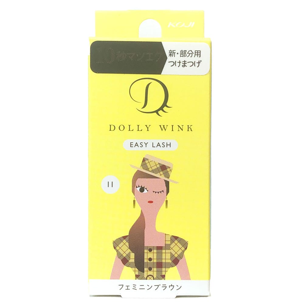 Koji Dolly Wink Easy Lash False Eyelashes No.11 Feminine Brown