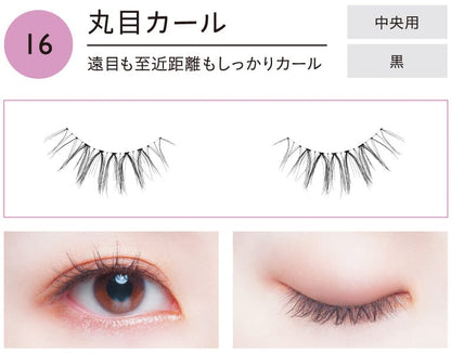 Koji Dolly Wink Easy Lash False Eyelashes No.16 Round Eyes Curl