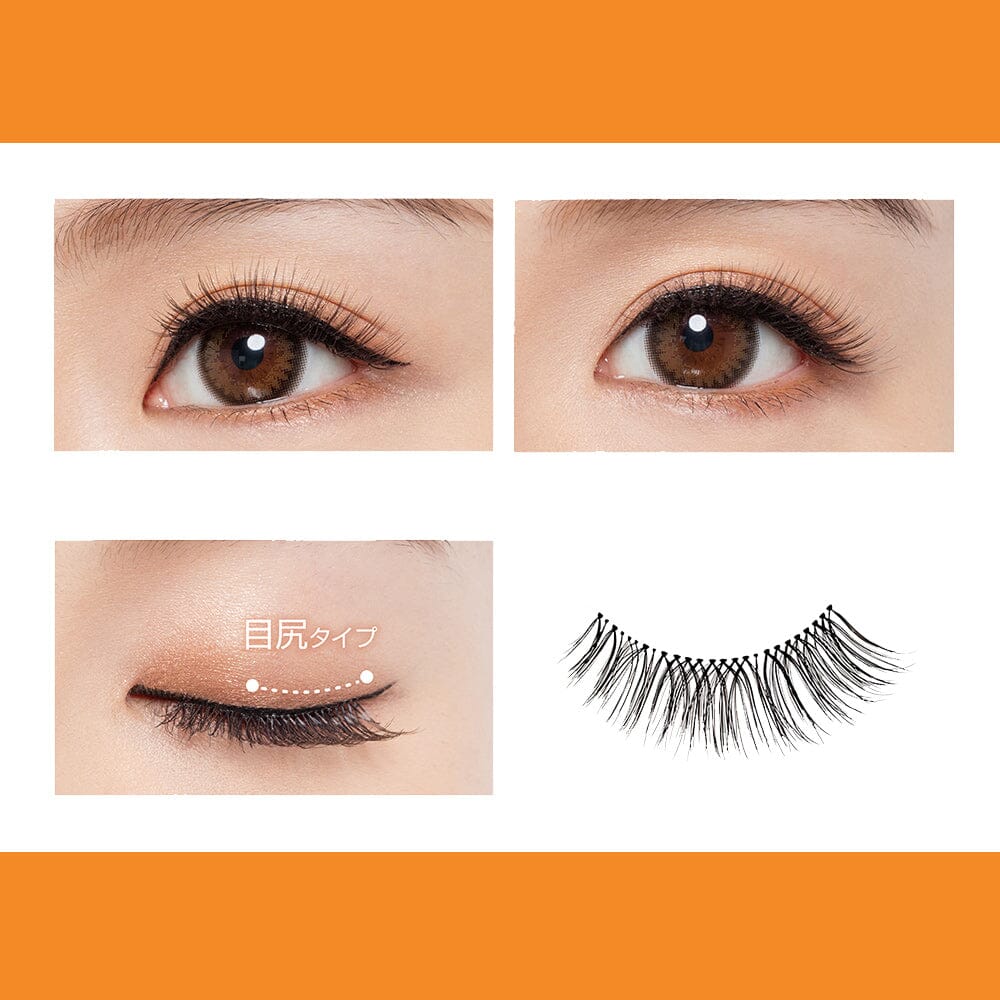 D-UP Secret Line AIR Eyelashes 933