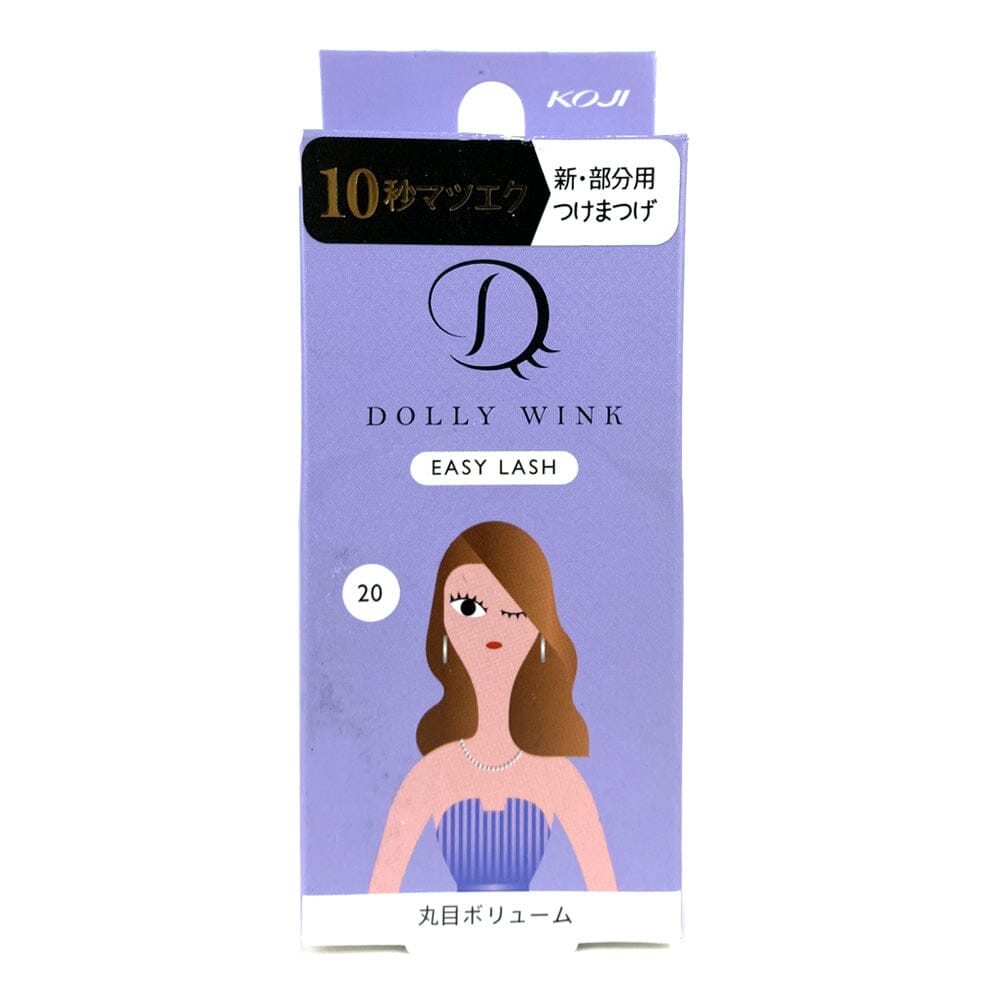Koji Dolly Wink Easy Lash False Eyelashes No.20 Round Volume