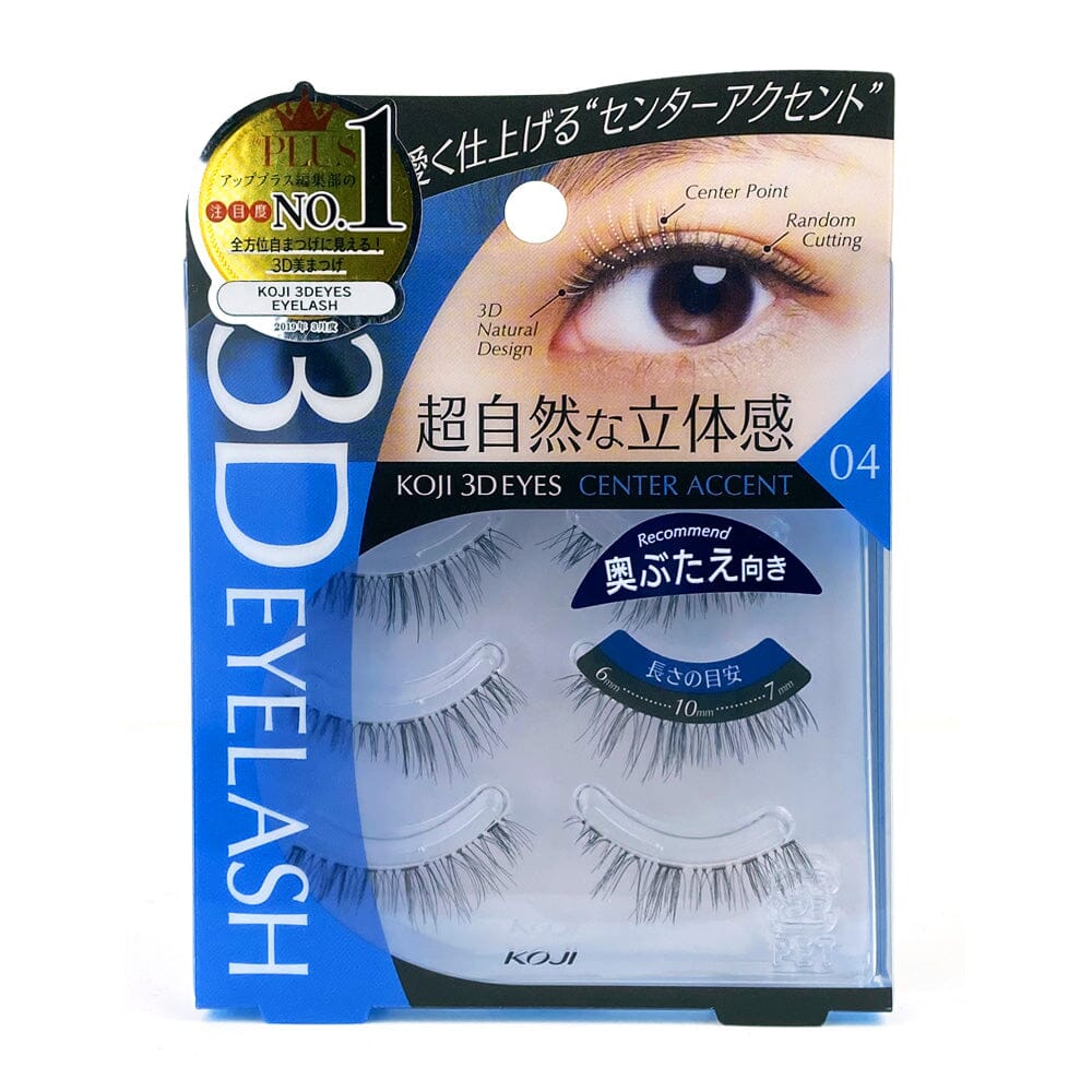Koji 3D EYES False Eyelashes 04 Center Accent False Eyelashes Atmos  Beauty