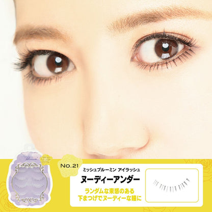 Miche Bloomin’ False Eyelashes 21 Nudy Under