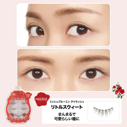 Miche Bloomin’ False Eyelashes Produced By Saeko 102 Little Sweet