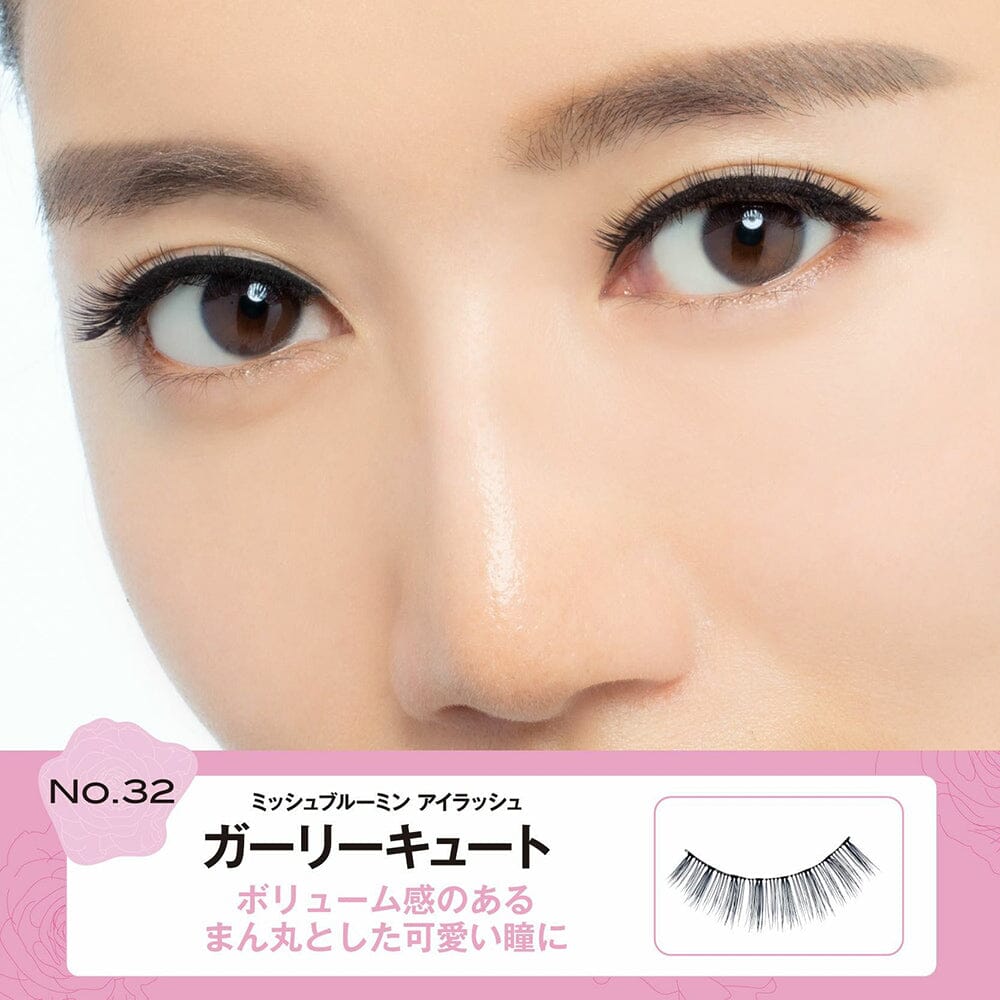 Miche Bloomin’ False Eyelashes 32 Girly Cute
