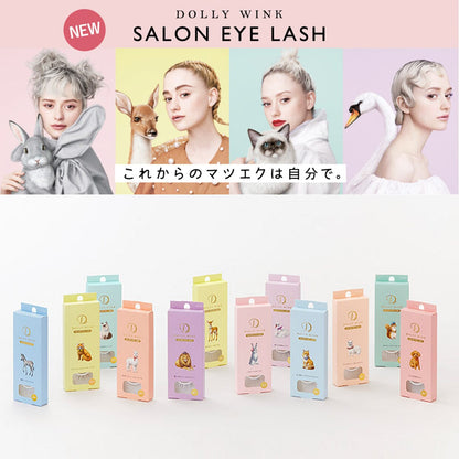 Koji Dolly Wink Salon Eye Lash No.11 Delicately Long Zebra