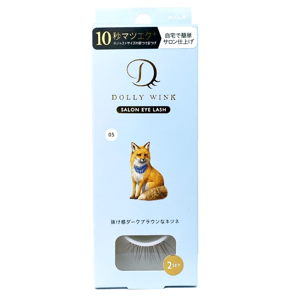 Koji Dolly Wink Salon Eye Lash No.5 Effortless Dark Brown