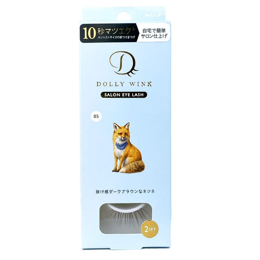 Koji Dolly Wink Salon Eye Lash No.5 Effortless Dark Brown
