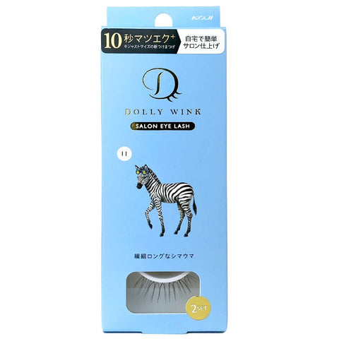Koji Dolly Wink Salon Eye Lash No.11 Delicately Long Zebra