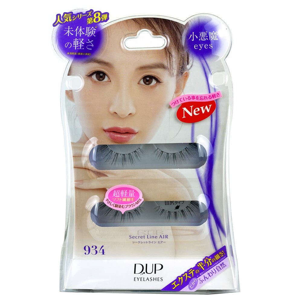 D-UP lash Secret Line AIR False Eyelashes 934 Little Devil Eyes