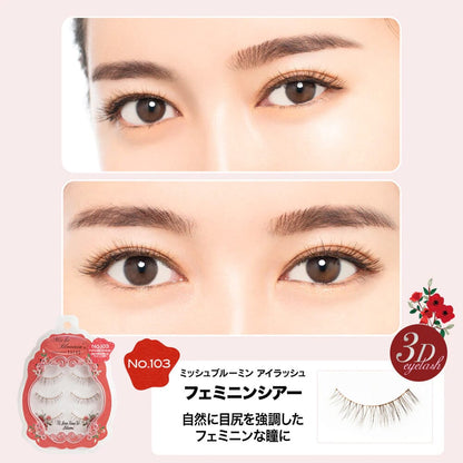 Miche Bloomin’ False Eyelashes Produced By Saeko Renewal 103 Feminine Sheer