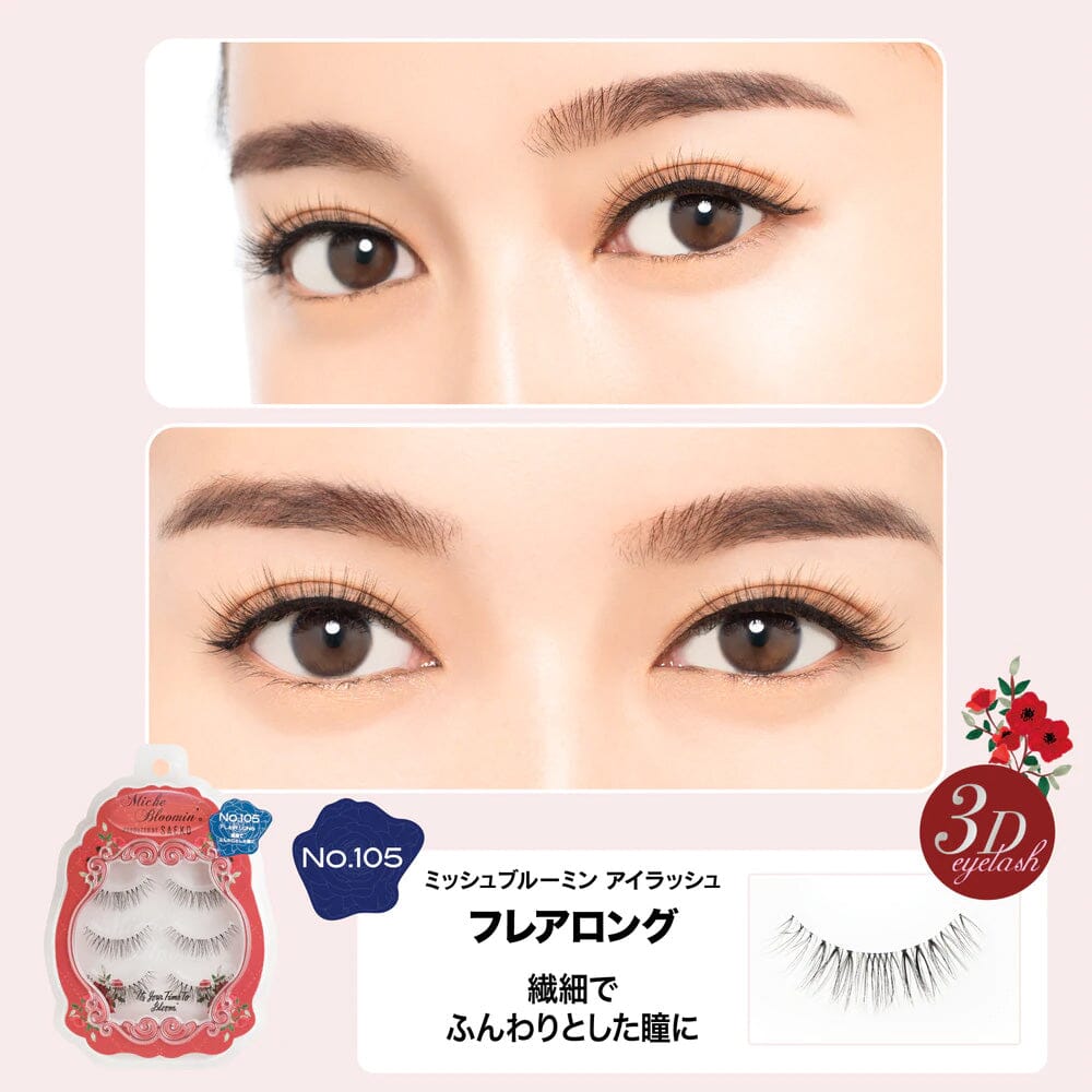 Miche Bloomin’ False Eyelashes Produced By Saeko Renewal 105 Flair Long