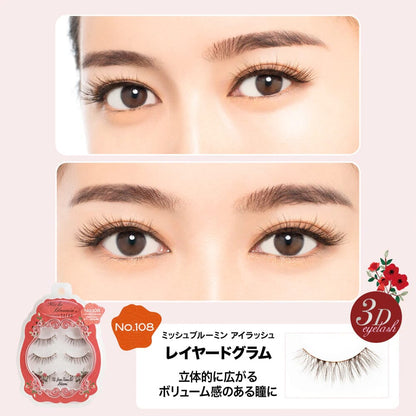 Miche Bloomin’ False Eyelashes Produced By Saeko Renewal 108 Layered Glam