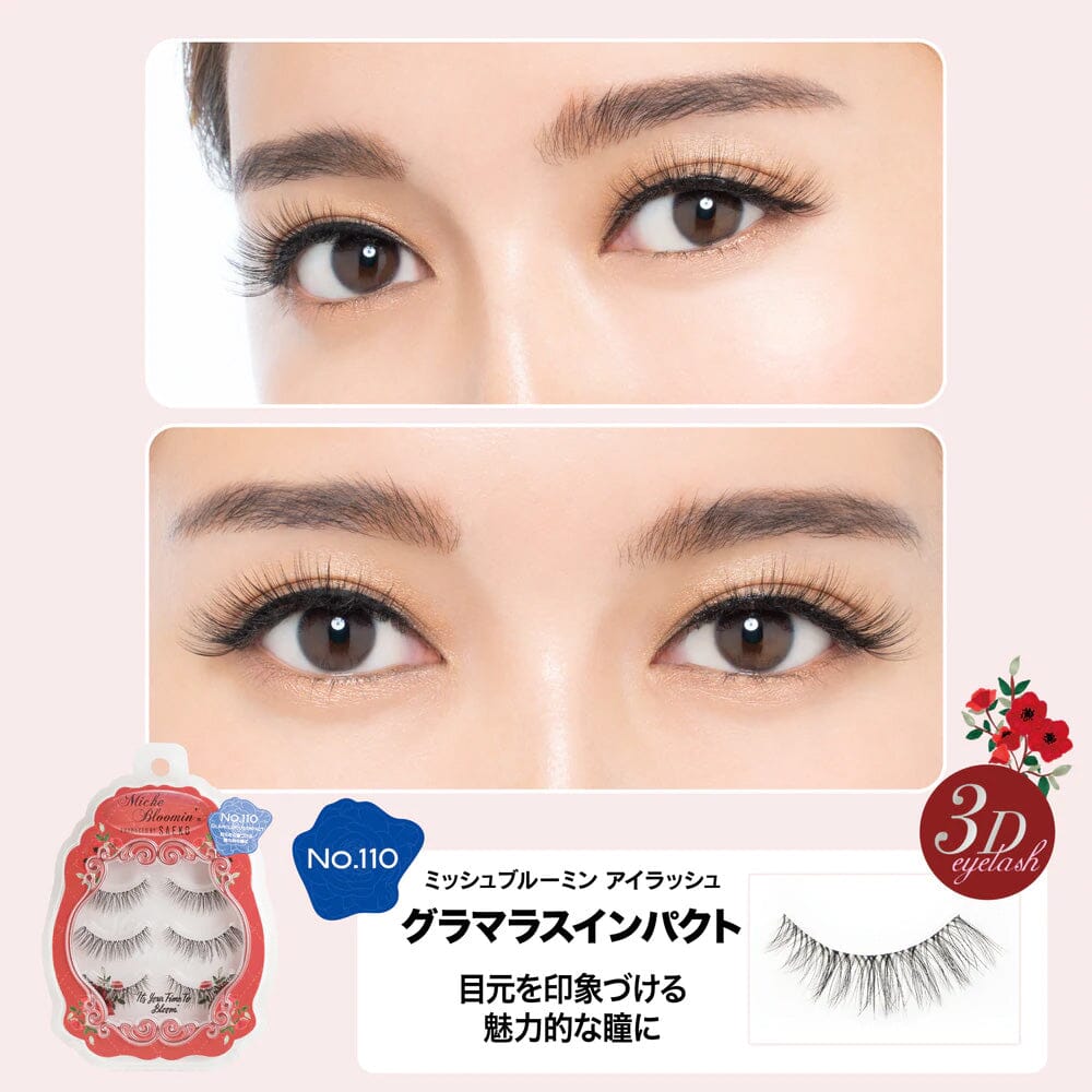 Miche Bloomin’ False Eyelashes Produced By Saeko Renewal 110 Glamorous Imapct