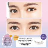 Miche Bloomin’ False Eyelashes Renewal 3D Eyelash 10 Natural Brown
