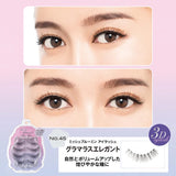 Miche Bloomin’ False Eyelashes Renewal 3D Eyelash 45 Glamorous Elegant