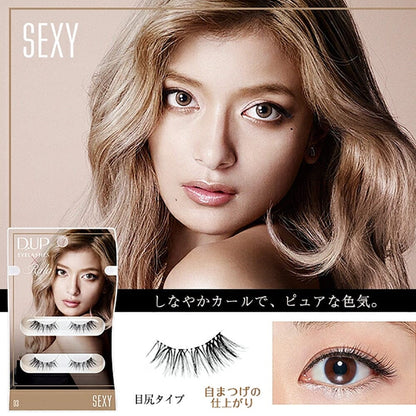 D-UP ROLA Collection Makeup False Eyelashes by ROLA Eri Sato 03 Sexy