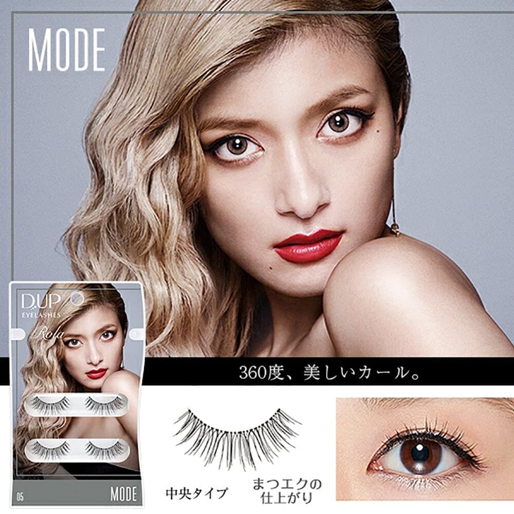 D-UP ROLA Collection Makeup False Eyelashes by ROLA Eri Sato 05 Mode