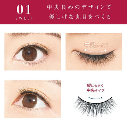 D-UP Japan Furry Lash Natural Volume False Eyelashes 01