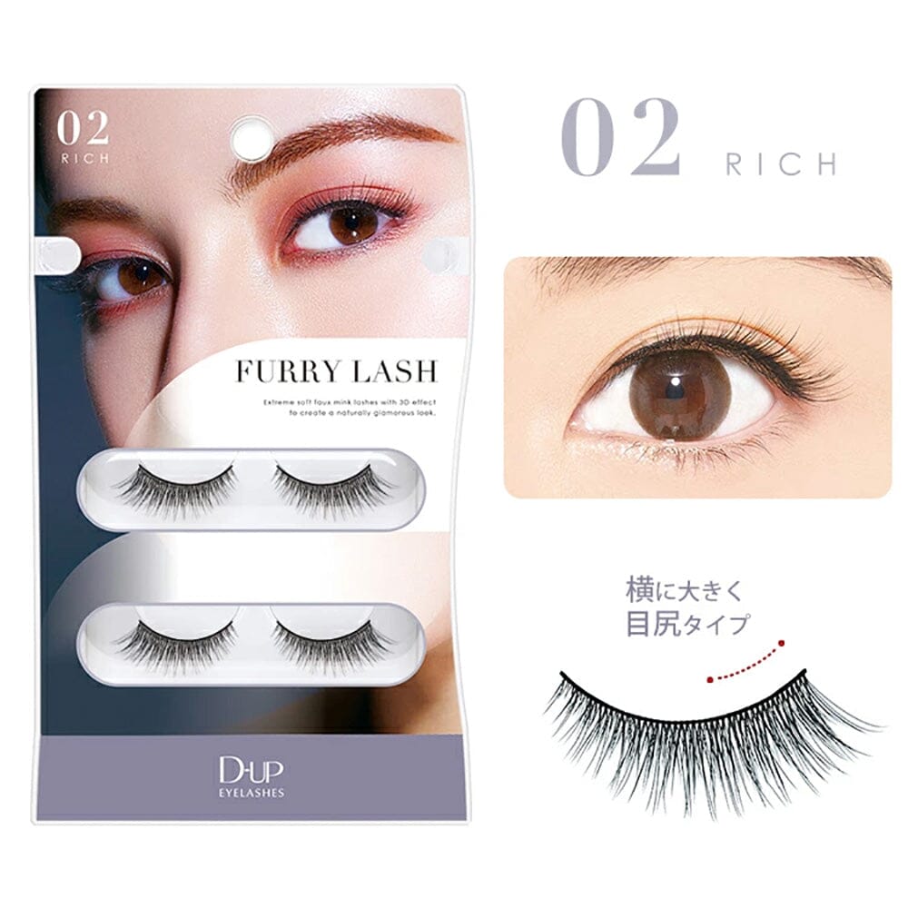 D-UP Japan Furry Lash Natural Volume False Eyelashes 02