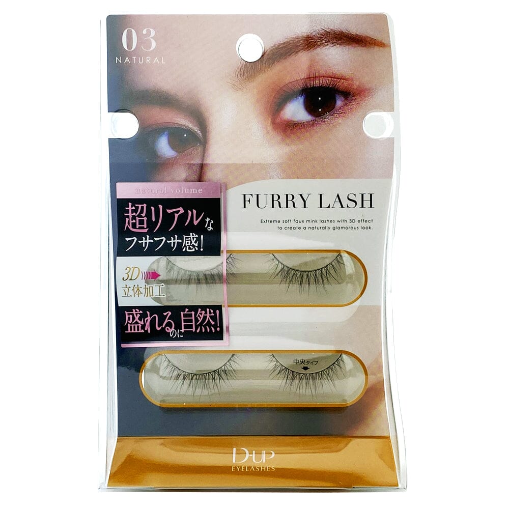 D-UP Japan Furry Lash Natural Volume False Eyelashes 03