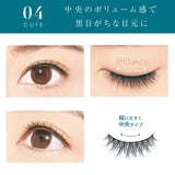 D-UP Japan Furry Lash Natural Volume False Eyelashes 04