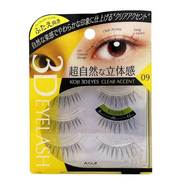Koji 3D EYES False Eyelashes 09 Clear Accent False Eyelashes Atmos  Beauty
