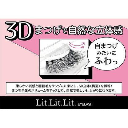 BN Lit.Lit.Lit. 3D False Eyelashes 05 Lovely Girl