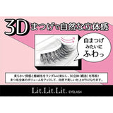 BN Lit.Lit.Lit. 3D False Eyelashes 07 Elegant Classy