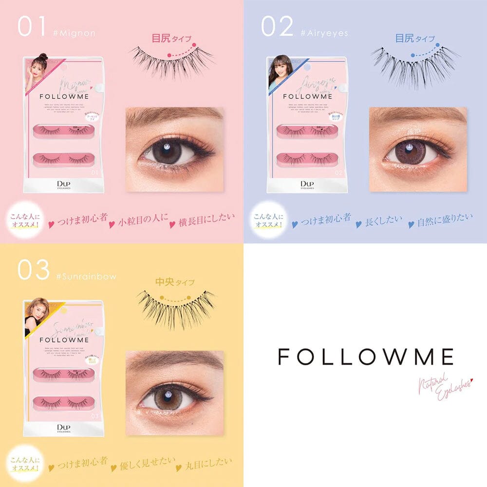 D-UP Follow Me Series False Eyelashes by Popteen Models 01 Mignon