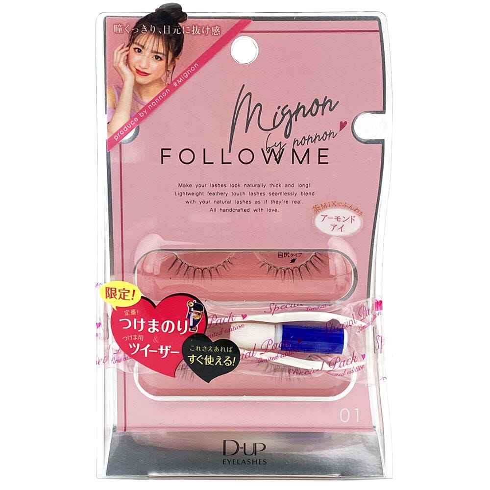 D-UP Follow Me Series False Eyelashes by Popteen Models 01 Mignon