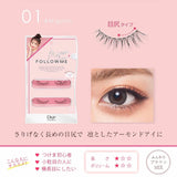 D-UP Follow Me Series False Eyelashes by Popteen Models 01 Mignon