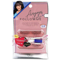 D-UP Follow Me Series False Eyelashes by Popteen Models 02 Airy Eyes