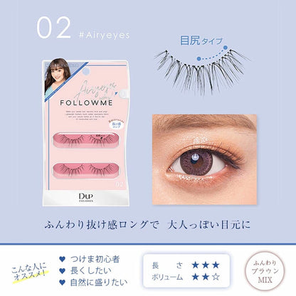 D-UP Follow Me Series False Eyelashes by Popteen Models 02 Airy Eyes