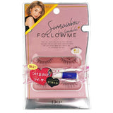 D-UP Follow Me Series False Eyelashes by Popteen Models 03 Sun Rainbow