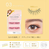 D-UP Follow Me Series False Eyelashes by Popteen Models 03 Sun Rainbow