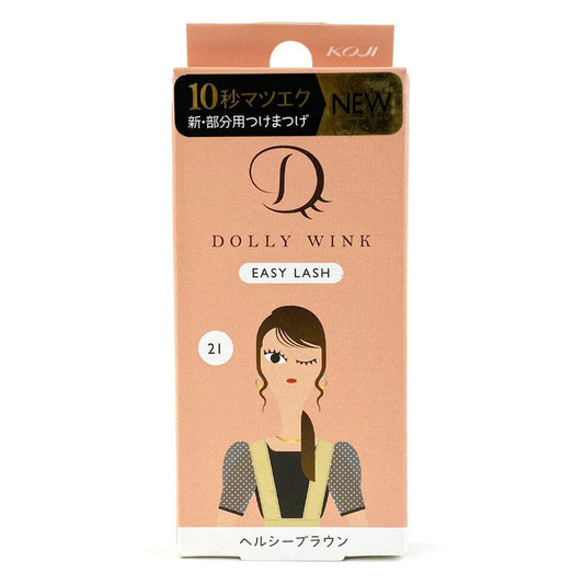 Koji Dolly Wink Easy Lash False Eyelashes No.21 Healthy Brown