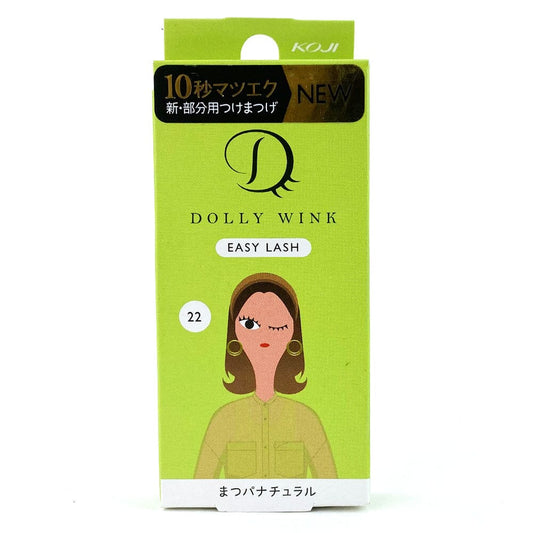 Koji Dolly Wink Easy Lash False Eyelashes No.22 Natural Matsuba