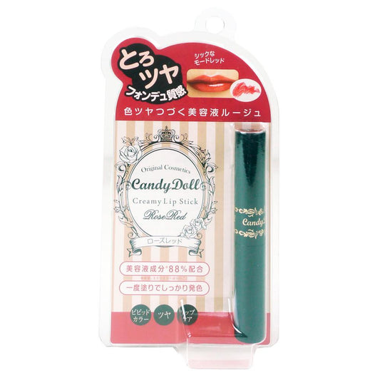 Candy Doll Creamy Lip Stick Rose Red