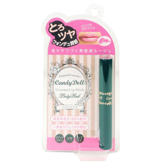 Candy Doll Creamy Lip Stick Lady Pink