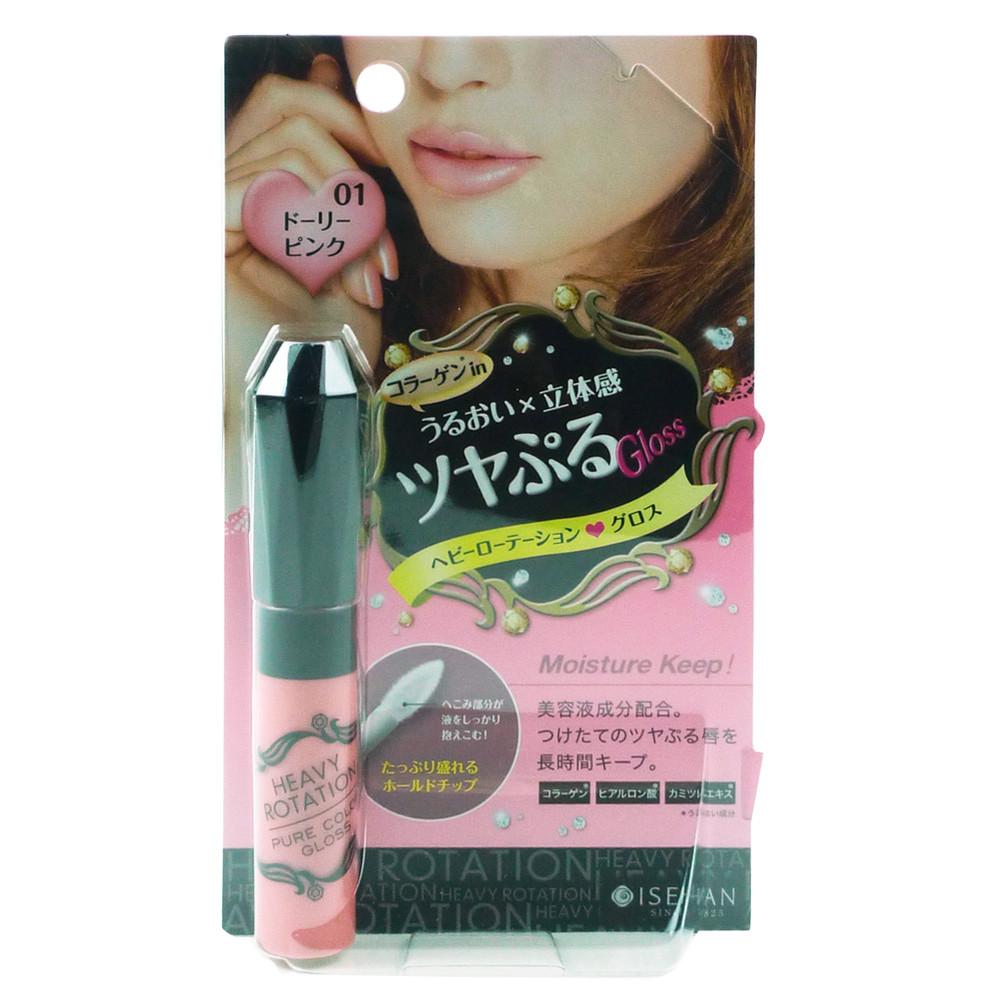 Isehan Kiss Me Heavy Rotation Pure Lip Gloss 01 Dolly Pink