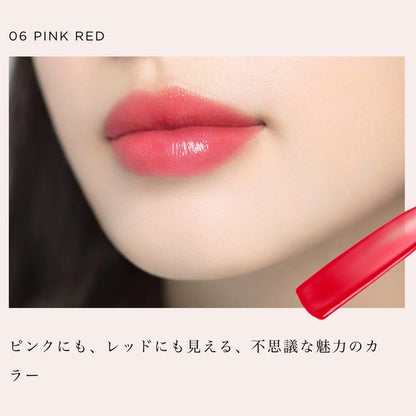 Opera Rouge Lip Tint N 06 Pink Red