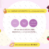 Rohto Mentholatum Lip Baby Fruits Lip Balm Strawberry