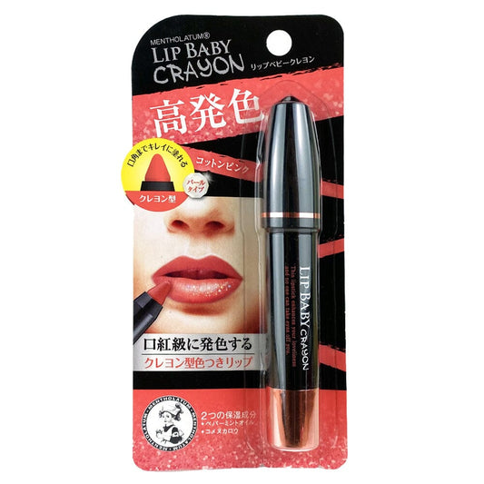 Rohto Mentholatum Lip Baby Crayon Cotton Pink