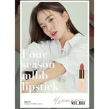 Peach C Four Season MLBB Lipstick 01 April Shower