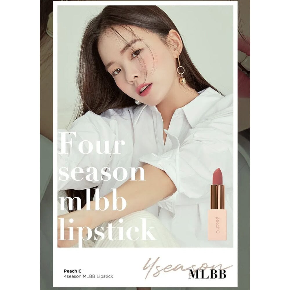Peach C Four Season MLBB Lipstick 02 Sun Kissed