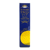 CHARLEY Trad Vaseline Lip Yuzu