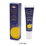 CHARLEY Trad Vaseline Lip Yuzu