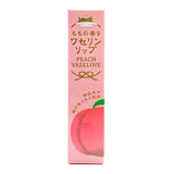 CHARLEY Trad Vaseline Lip Peach